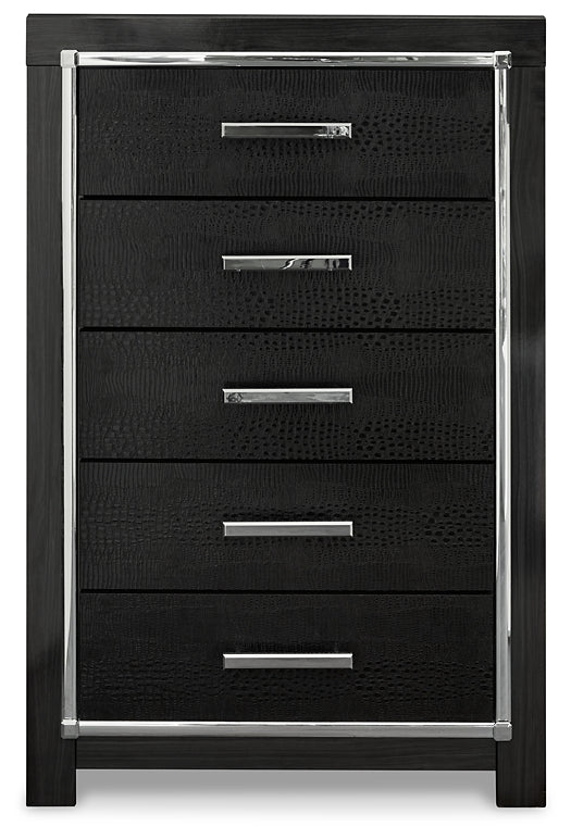 Kaydell Queen Upholstered Panel Storage Bed with Mirrored Dresser and Chest